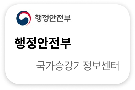 행정안전부 국가승강기정보센터